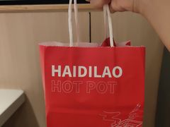 -海底捞火锅(群光广场店)