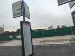 -蓝天路(地铁站)