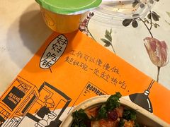 -超级碗FOODBOWL(成都来福士店)
