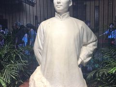 -韶山毛泽东同志故居