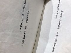 -新华文创·光的空间