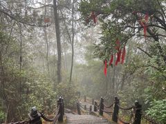 -腾冲云峰山