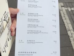 -自如ZSPACE四合院艺术餐厅