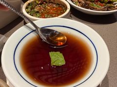 -巴奴毛肚火锅(大剧院店)