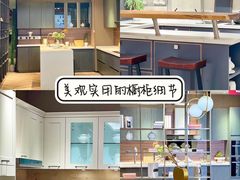 -恒大国际建材家居博览中心(德胜东路店)