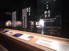 -中国沉香文化博物馆