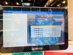 -孙庆海腊牛肉店(大皮院店)