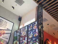 -鑫花溪牛肉米粉(苏州中心店)