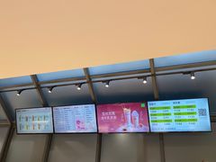 -奈雪的茶(赛格店)