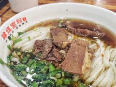 -肆姐面粉馆(坡子街店)