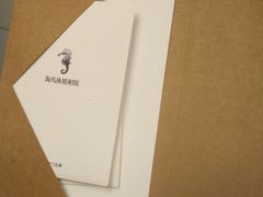 -海马体照相馆(大连罗斯福广场店)