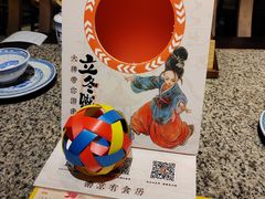 -南京大牌档(凯德1818店)