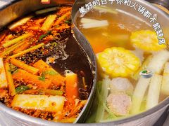 秘制鲜牛腩鸳鸯锅-今日炊牛·潮汕牛肉火锅(华采天地店)