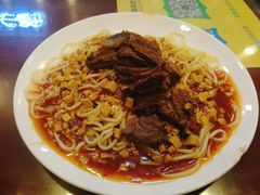-有家驴肉黄面(敦煌店)