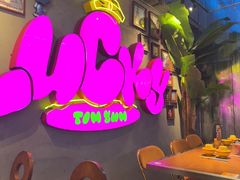 -泰盏鬼·颓废冬阴(陈家祠扬韬店)