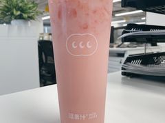 -混果汁(福田领展中心城店)