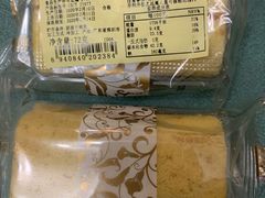 -圣安娜饼屋