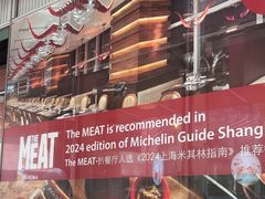 -The COOK·厨餐厅·自助餐(浦东嘉里大酒店)