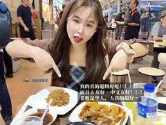 -纽顿熟食中心
