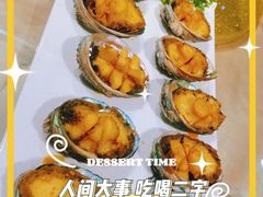 -忆江南·生态餐饮宴会酒店