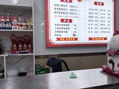 -津门张记包子铺(三马路店)