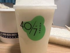 -宝珠奶酪(浦东金桥店)