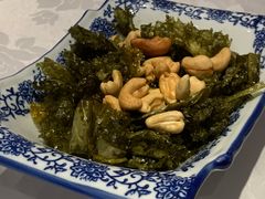 雪菜腰果-永兴餐厅(复兴中路店)