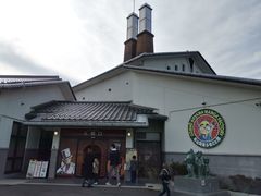 -青山刚昌故乡馆