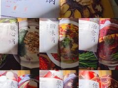 -湊湊火锅·茶憩(石家庄万象城店)