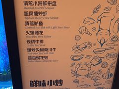 -怡咖啡·自助餐·西安香格里拉