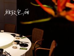 -泰香米泰国餐厅(中大国际店)