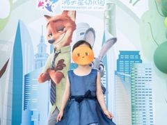 -满天星幼儿园(北京太阳宫园)