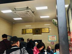 -万寿斋(山阴路店)