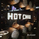 我也不想变胖啊‼️可是这家烧烤真的好好吃😭