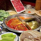 复古风火辣市井火锅🍲值得N次打卡