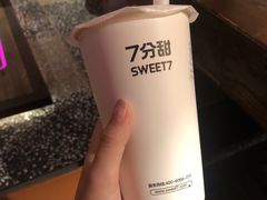 -7分甜(钟楼龙湖店)