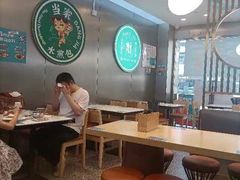 -当家水煎包·牛肉汤(浦江店)