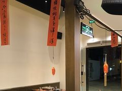 -猫公子纸上烤鱼烧烤•Bistro小酒馆(钱江世纪城店)