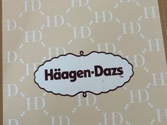 -哈根达斯(虹口店)