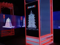 -广州市城市规划展览中心