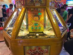 -汤姆熊欢乐世界(滨江店)