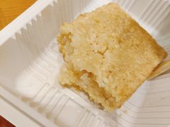 粢饭糕-鲜得来排骨年糕(豫园店)