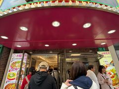 -小杨生煎(黄河路店)