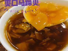 泮塘马蹄沙-沙湾姜埋奶(兴新包店)