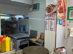 -糯米卷