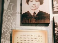-宋庆龄陵园
