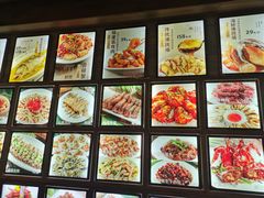 -王庄阿咪海鲜大排档(上下杭店)