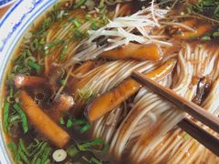 爆鳝面-同得兴 Since·1995 传统苏式面馆(十全街店)
