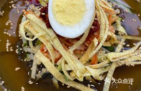 Yanji Iced Shaved Noodles