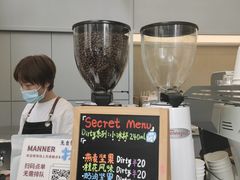 -Manner Coffee(IFS一楼店)